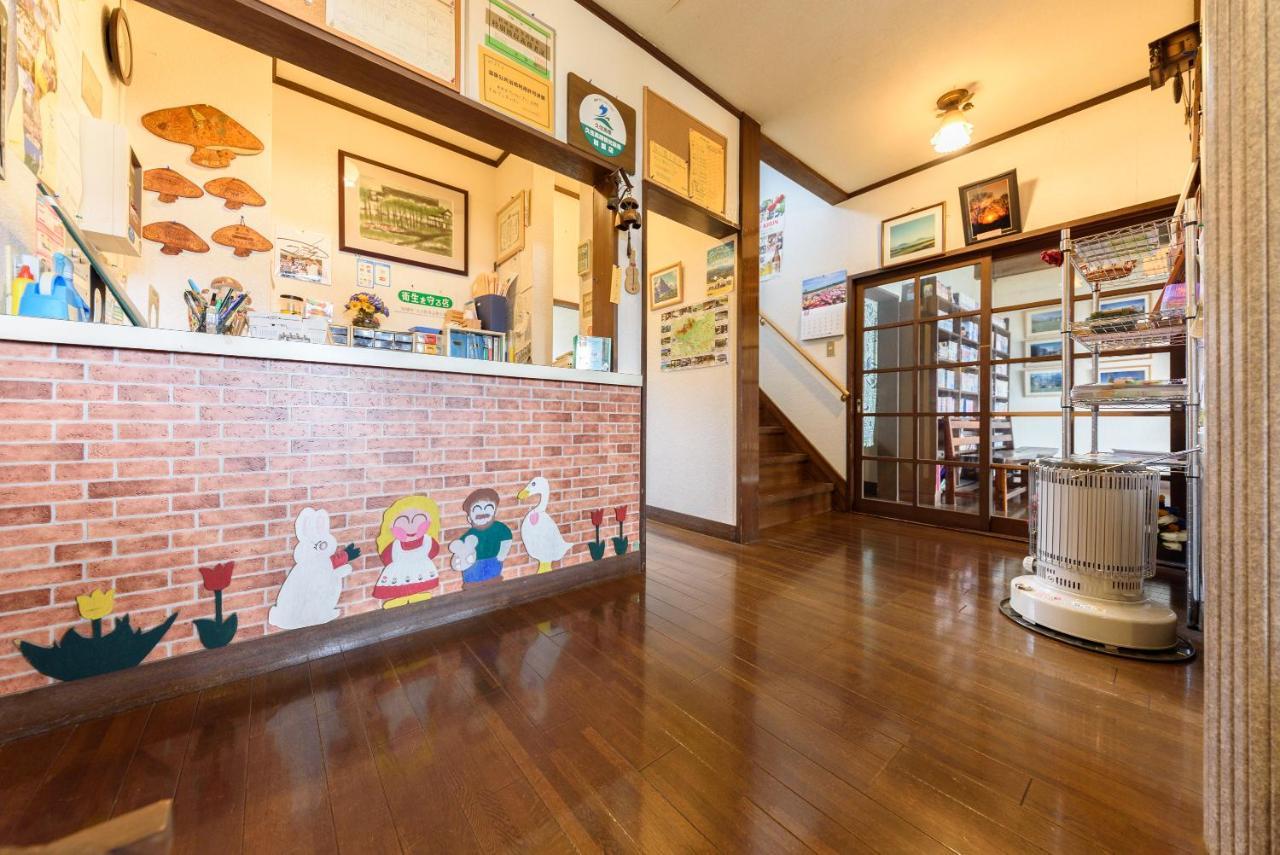 Ginga No Yado Kinoko2Seigo Villa Shimotajiri Buitenkant foto