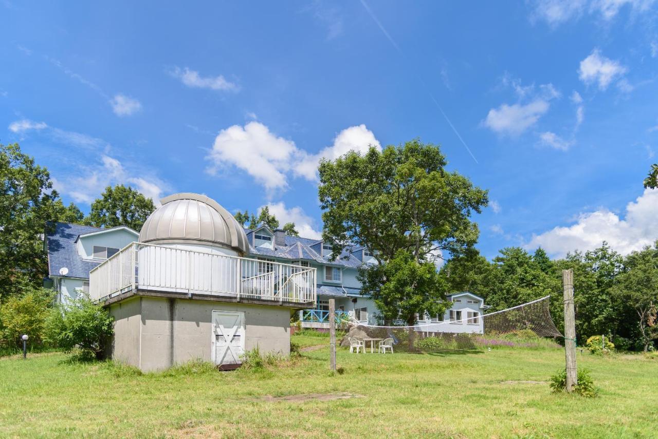 Ginga No Yado Kinoko2Seigo Villa Shimotajiri Buitenkant foto